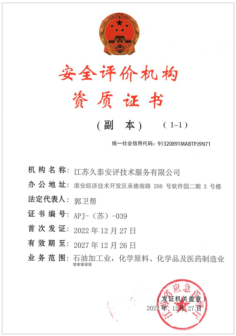 微信小程序开发选购指南